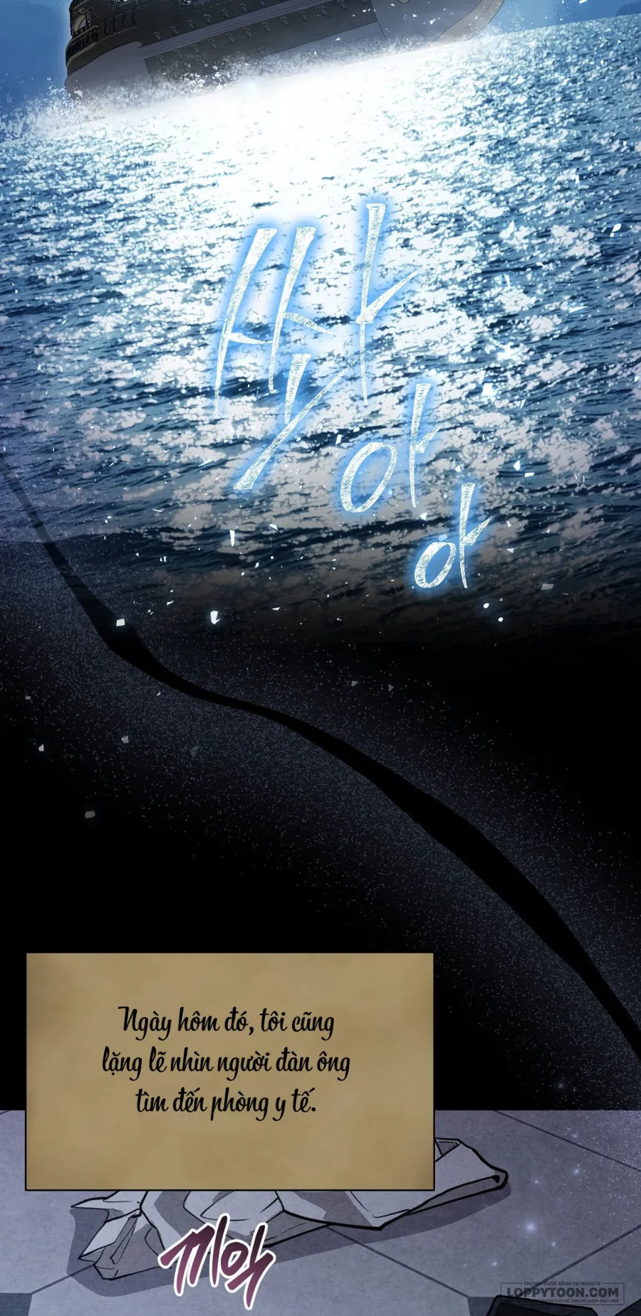 Đêm Đắm Chìm Trên Chuyến Hải Trình - Chap 1 - Trang 2