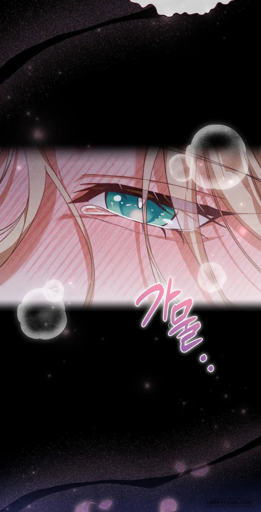 Đêm Đắm Chìm Trên Chuyến Hải Trình - Chap 1 - Trang 11