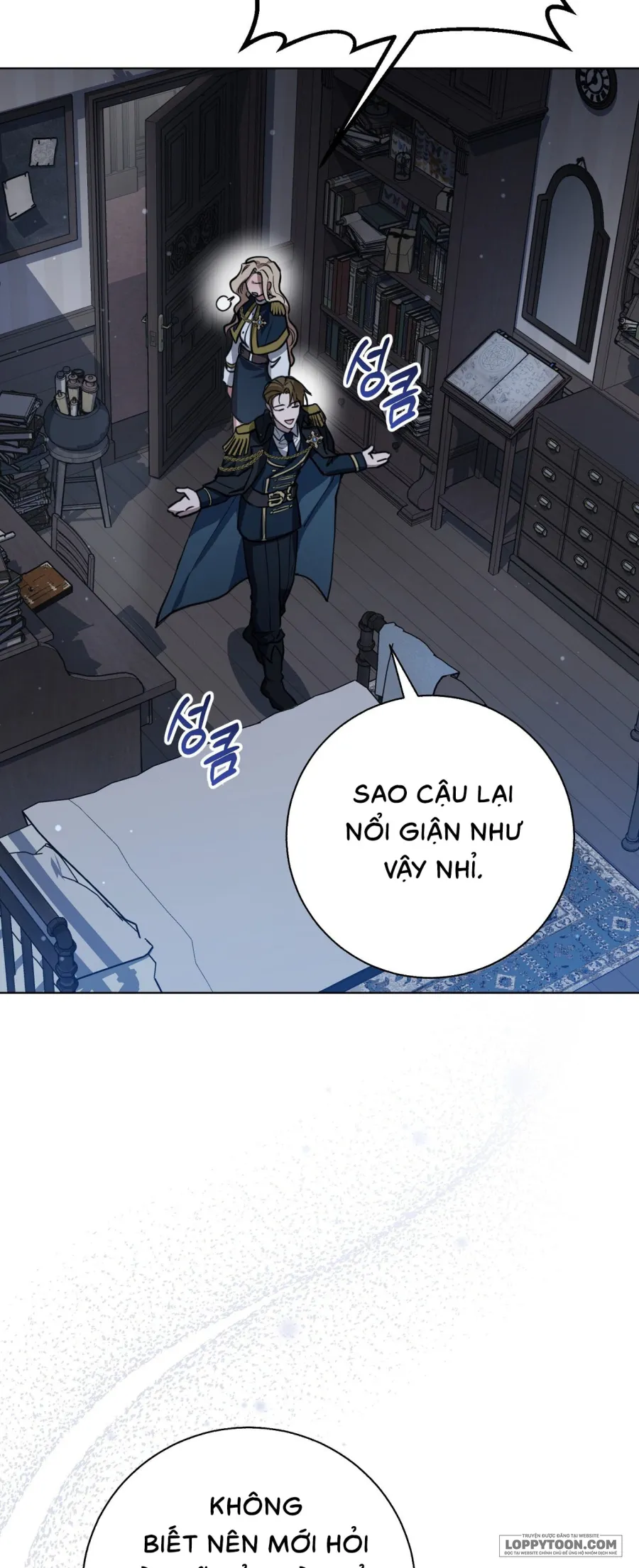 Đêm Đắm Chìm Trên Chuyến Hải Trình - Chap 1 - Trang 45