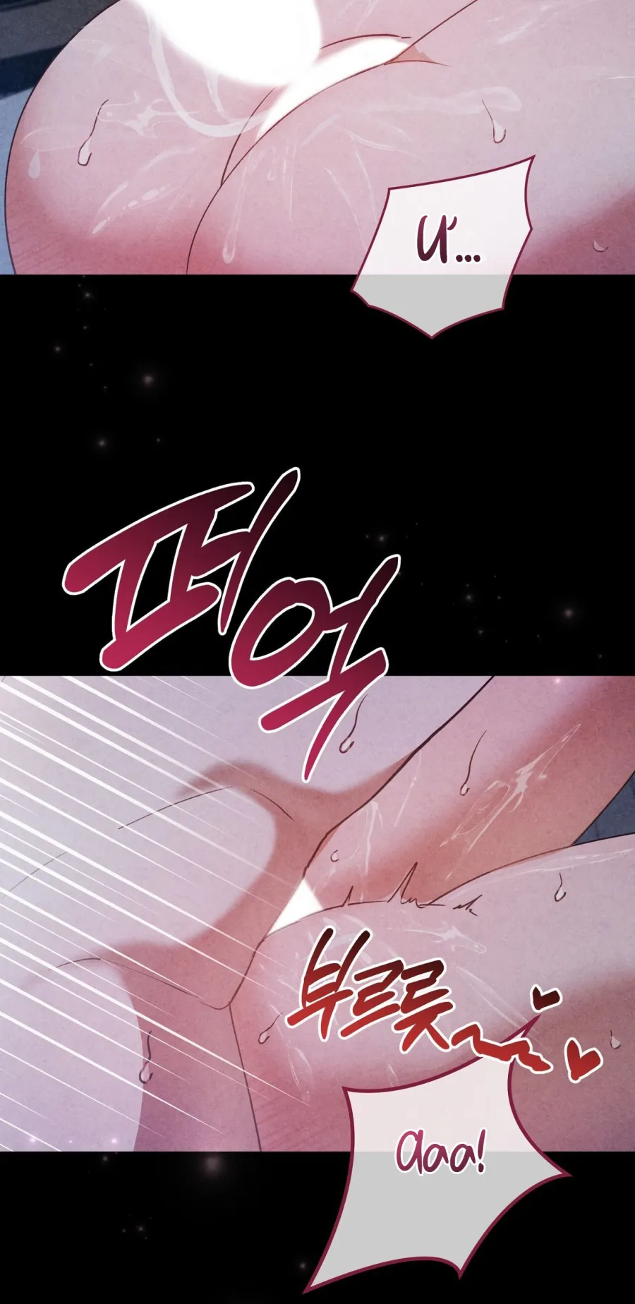 Đêm Đắm Chìm Trên Chuyến Hải Trình - Chap 1 - Trang 8