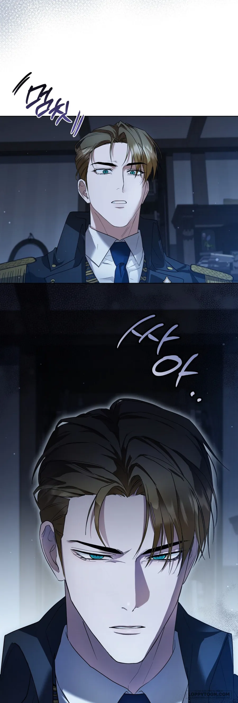 Đêm Đắm Chìm Trên Chuyến Hải Trình - Chap 2 - Trang 16