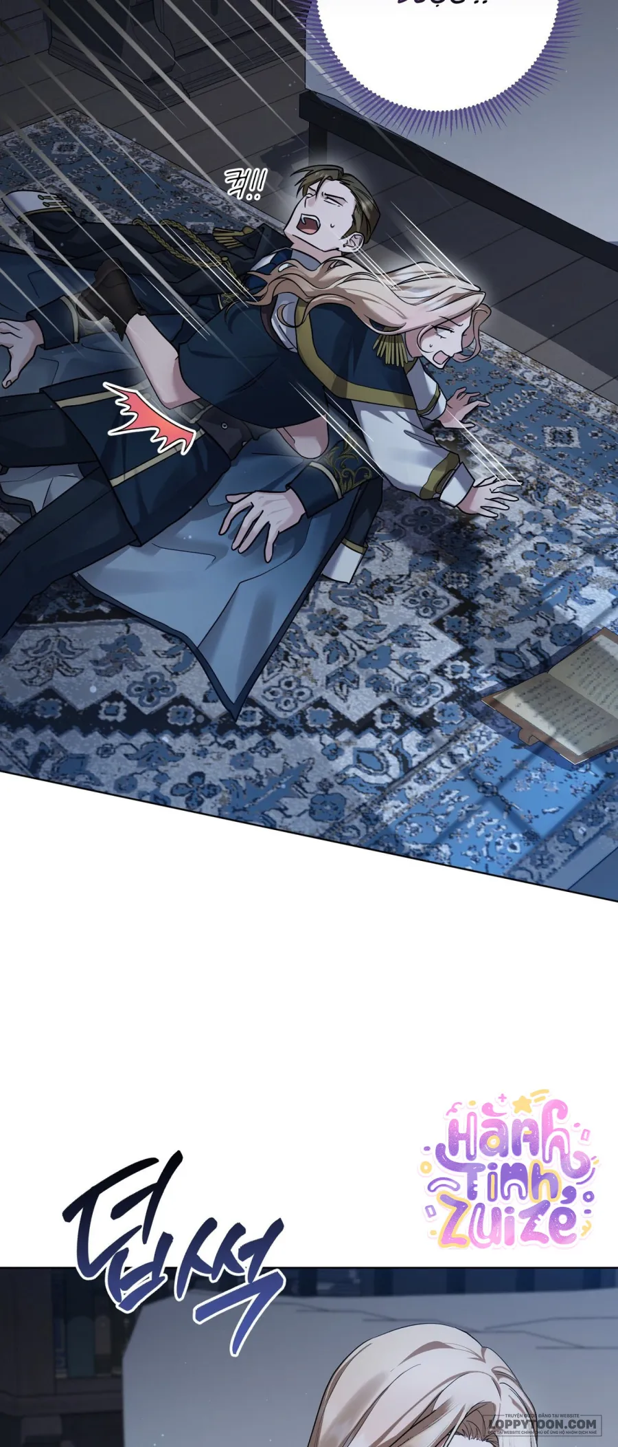 Đêm Đắm Chìm Trên Chuyến Hải Trình - Chap 2 - Trang 4