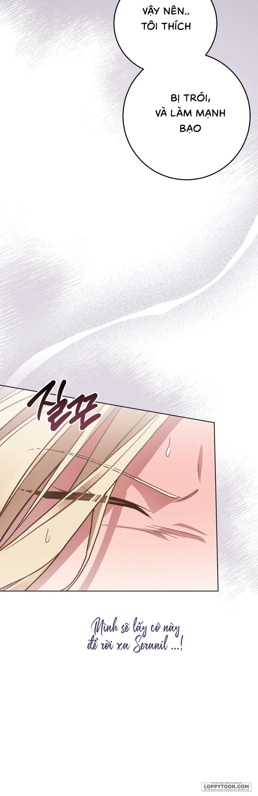 Đêm Đắm Chìm Trên Chuyến Hải Trình - Chap 2 - Trang 60