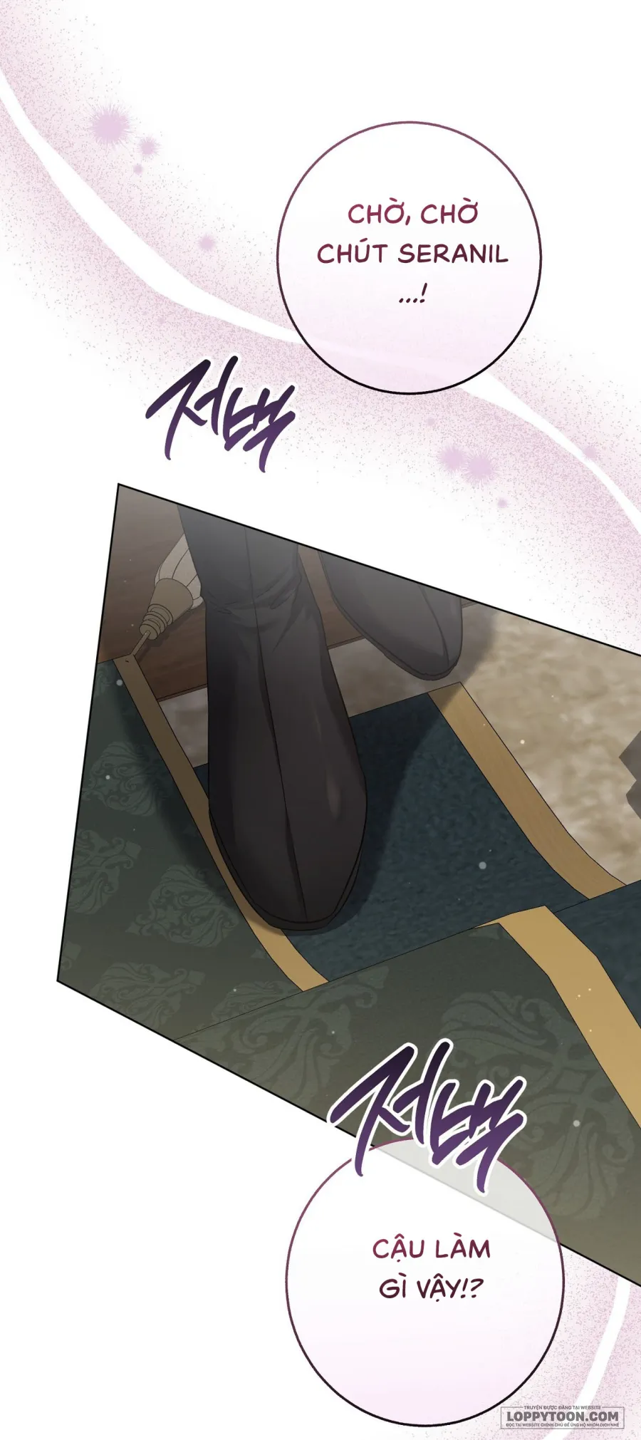 Đêm Đắm Chìm Trên Chuyến Hải Trình - Chap 3 - Trang 16