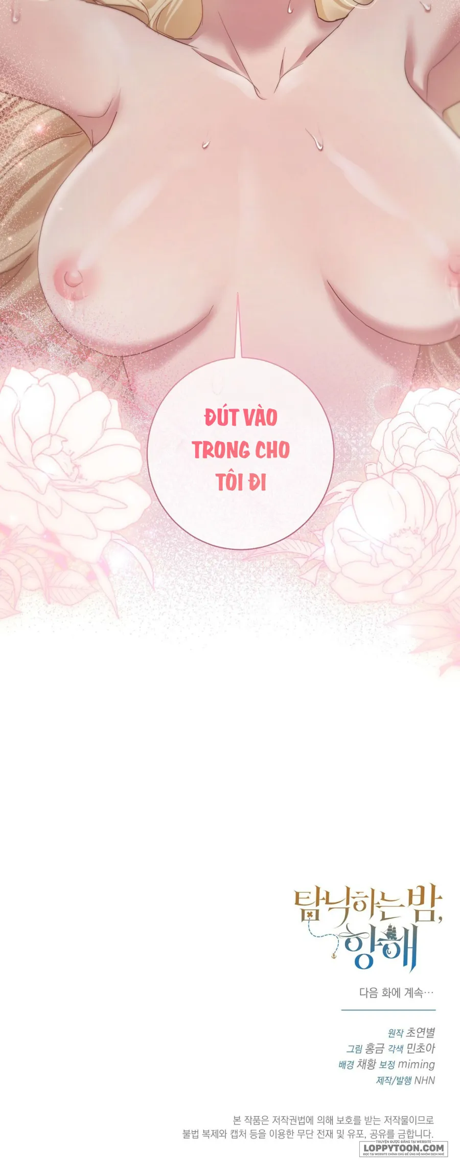 Đêm Đắm Chìm Trên Chuyến Hải Trình - Chap 3 - Trang 70