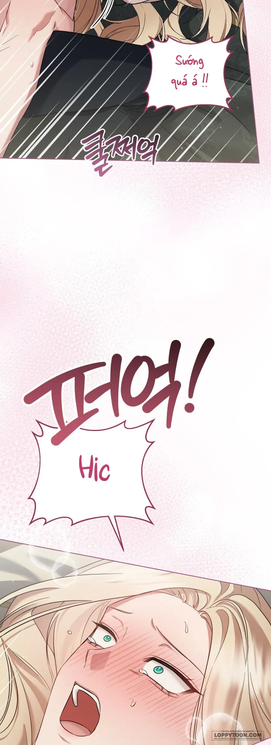 Đêm Đắm Chìm Trên Chuyến Hải Trình - Chap 4 - Trang 16