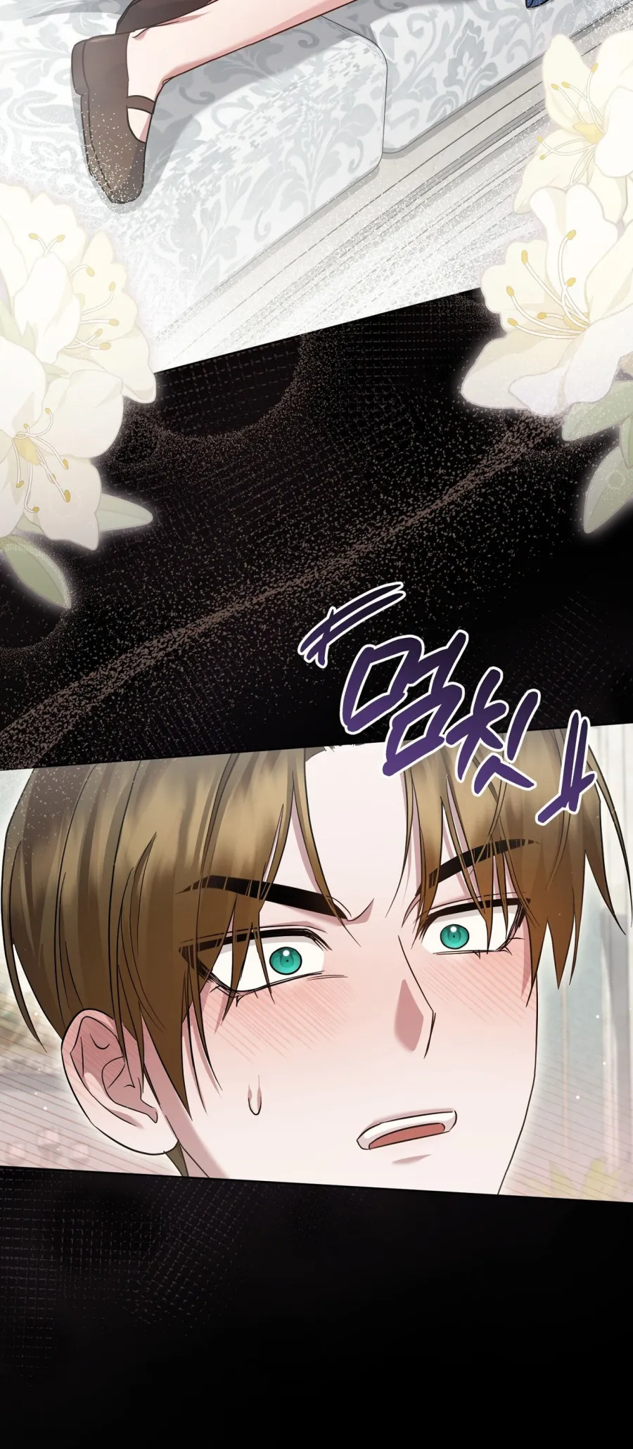 Đêm Đắm Chìm Trên Chuyến Hải Trình - Chap 4 - Trang 54