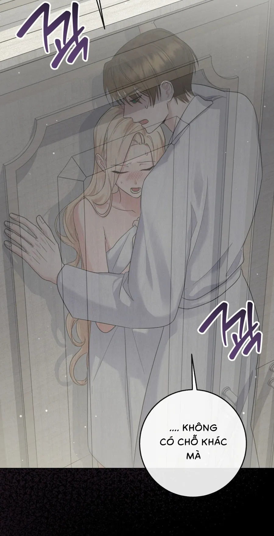 Đêm Đắm Chìm Trên Chuyến Hải Trình - Chap 5 - Trang 14