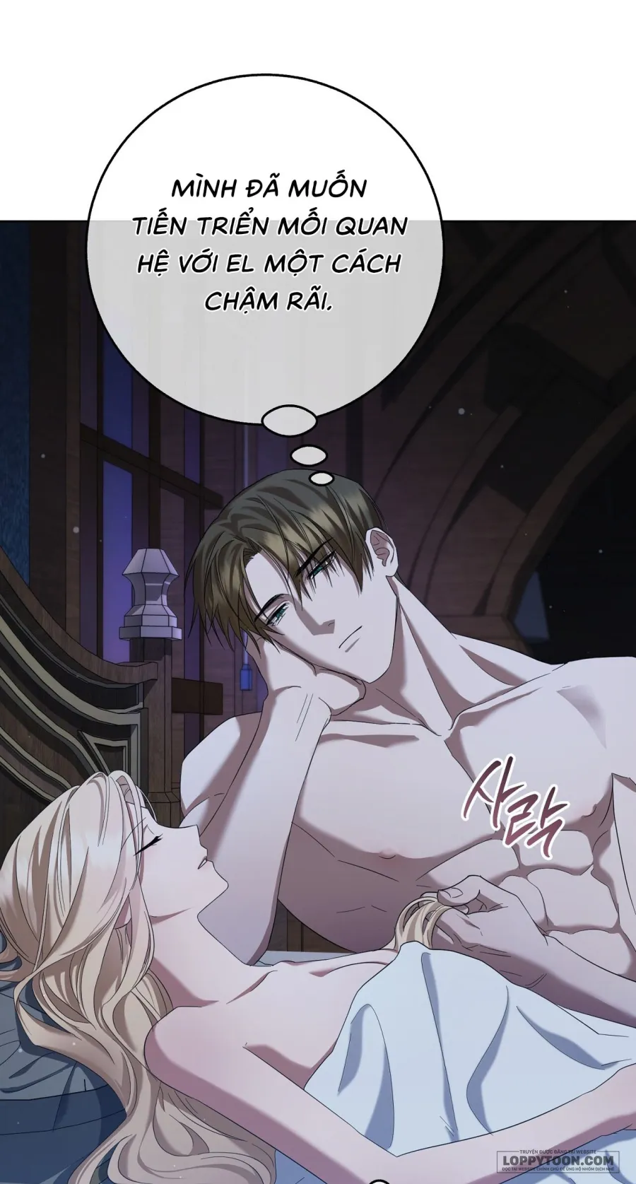 Đêm Đắm Chìm Trên Chuyến Hải Trình - Chap 5 - Trang 36