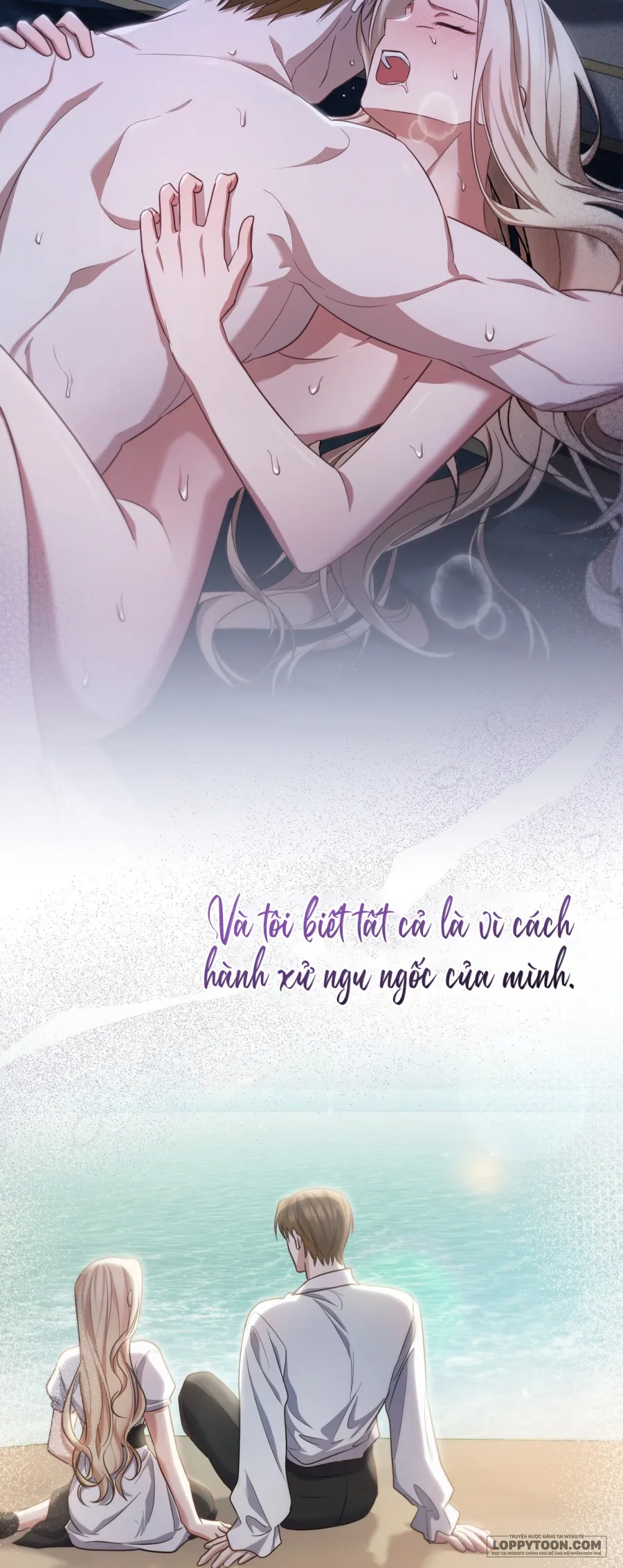 Đêm Đắm Chìm Trên Chuyến Hải Trình - Chap 8 - Trang 27