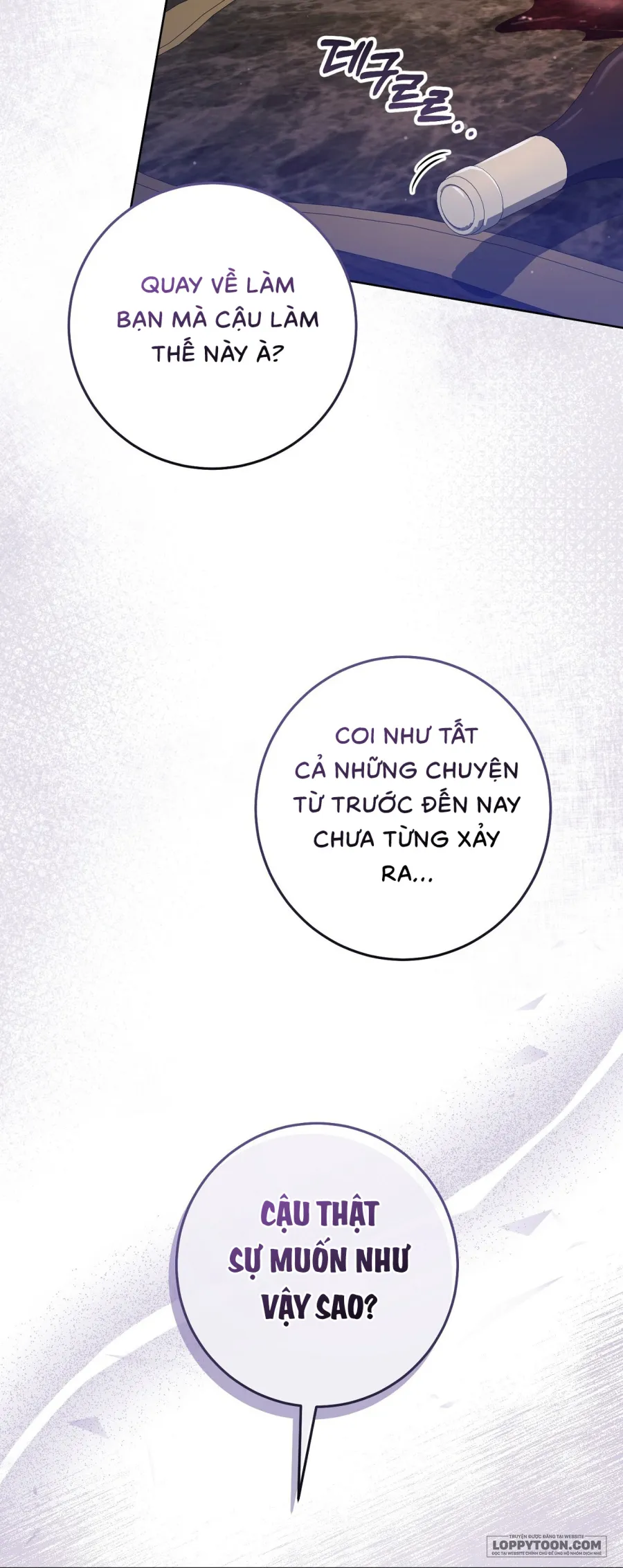 Đêm Đắm Chìm Trên Chuyến Hải Trình - Chap 8 - Trang 32