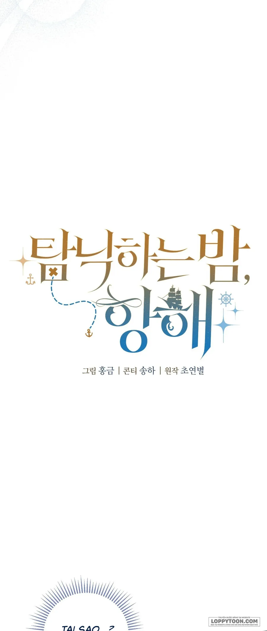 Đêm Đắm Chìm Trên Chuyến Hải Trình - Chap 8 - Trang 41