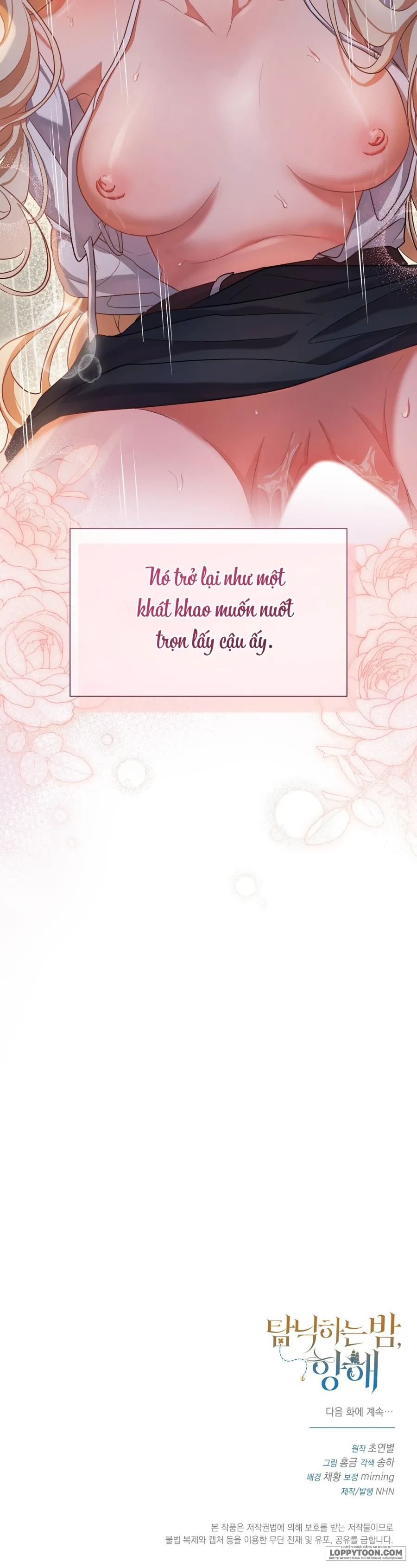 Đêm Đắm Chìm Trên Chuyến Hải Trình - Chap 8 - Trang 56