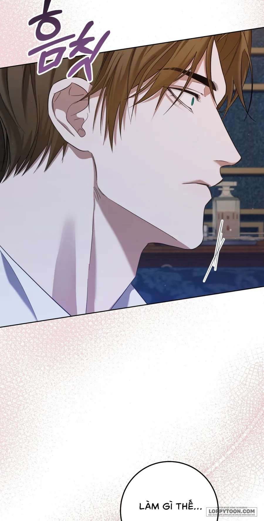 Đêm Đắm Chìm Trên Chuyến Hải Trình - Chap 8 - Trang 10