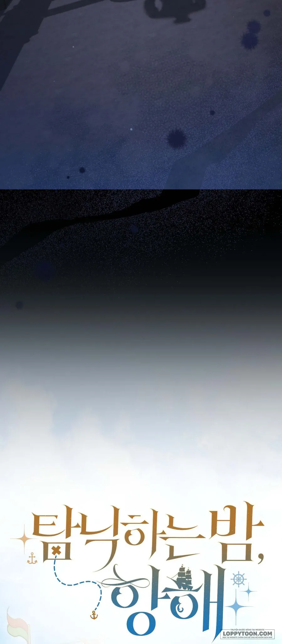 Đêm Đắm Chìm Trên Chuyến Hải Trình - Chap 9 - Trang 44