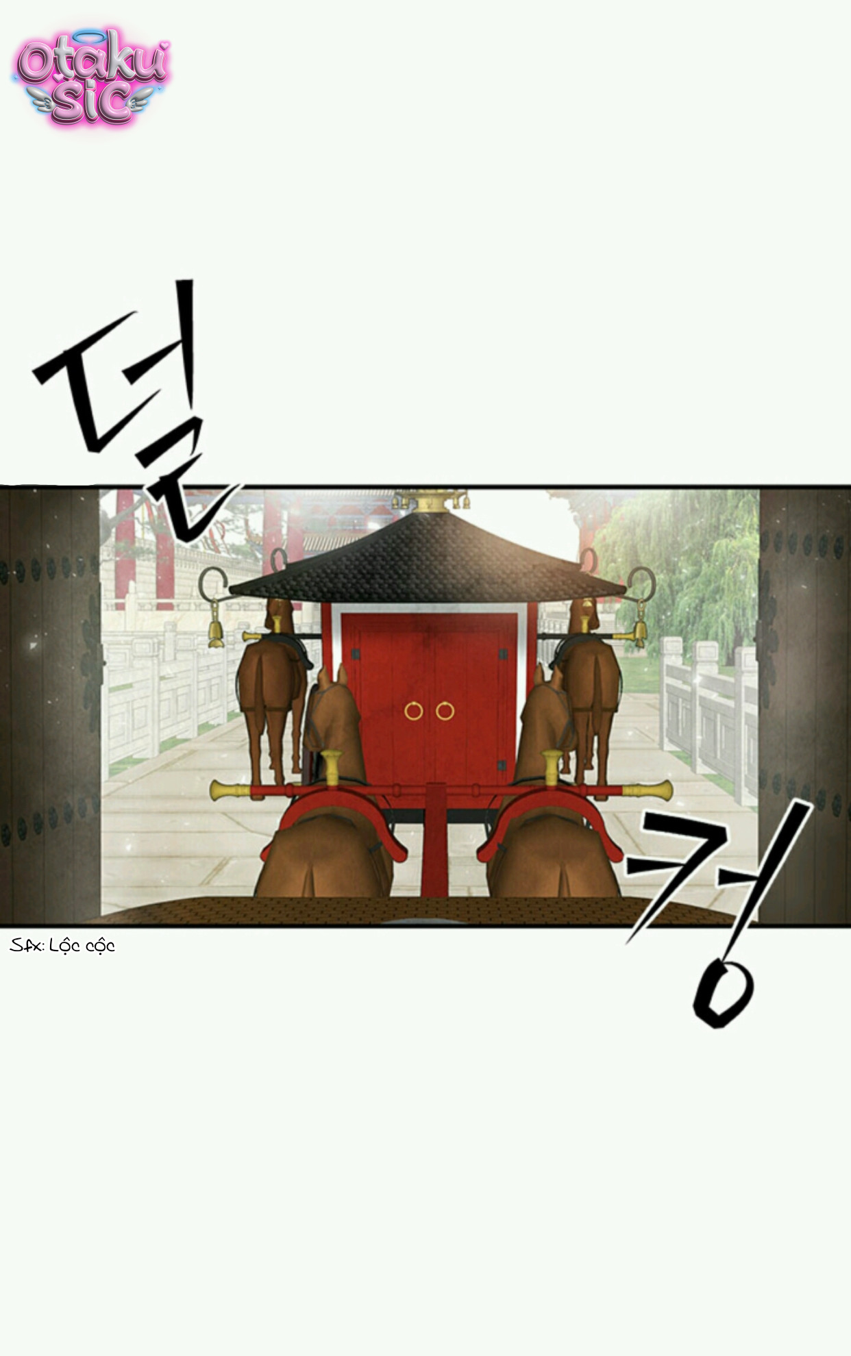 Đêm Hoang Dại - Chap 1 - Trang 17
