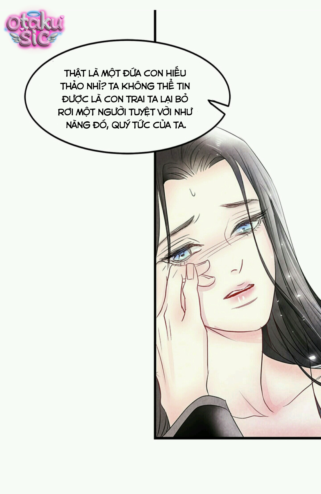 Đêm Hoang Dại - Chap 1 - Trang 47