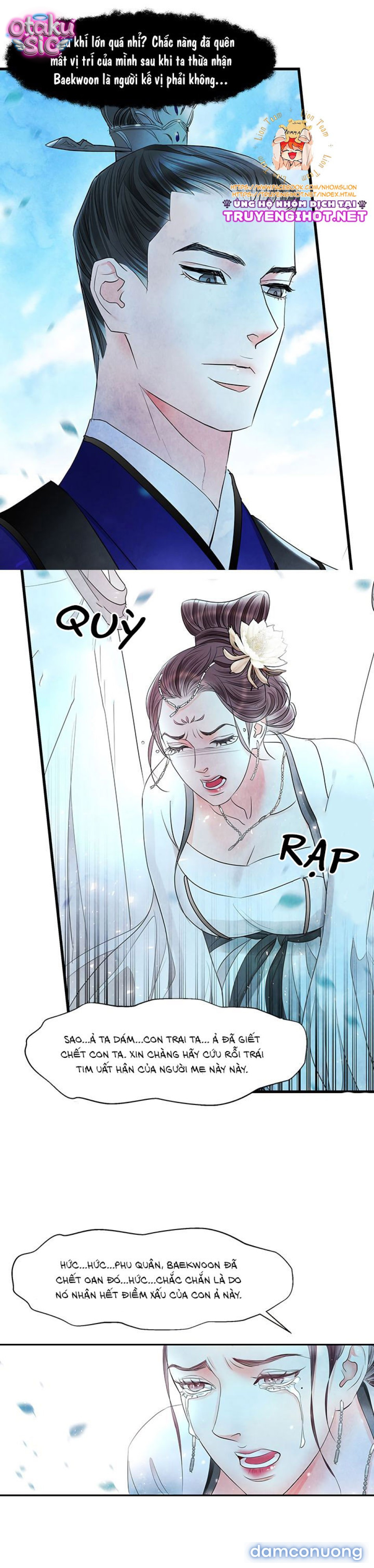 Đêm Hoang Dại - Chap 11 - Trang 17