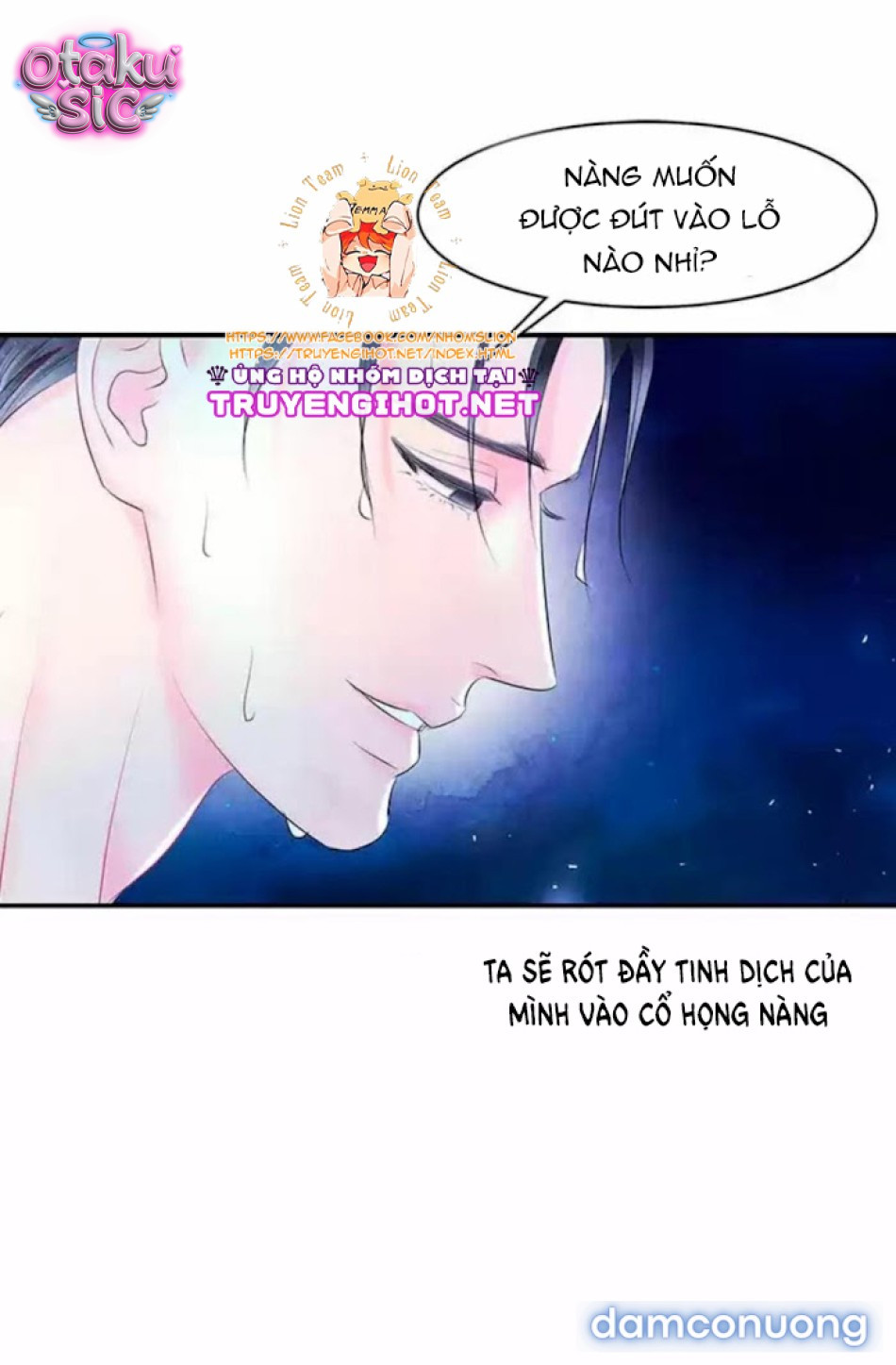 Đêm Hoang Dại - Chap 17 - Trang 22