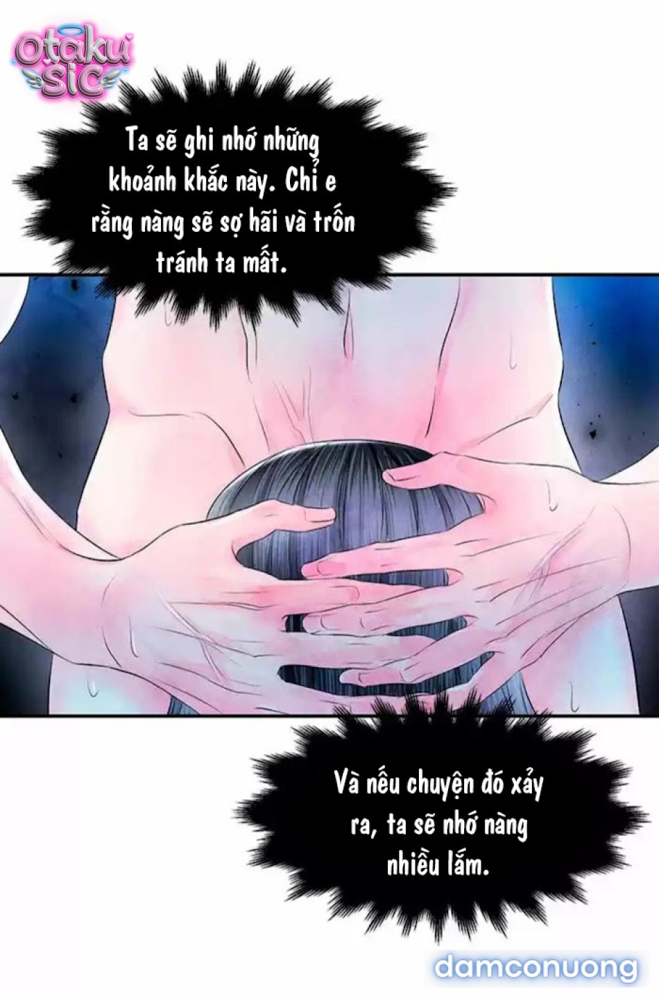 Đêm Hoang Dại - Chap 17 - Trang 45