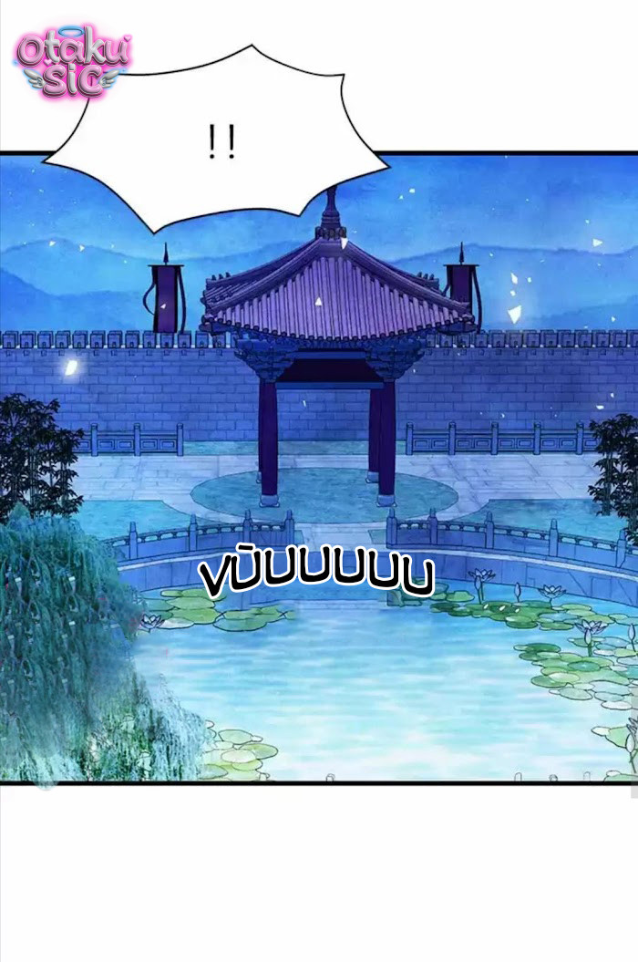 Đêm Hoang Dại - Chap 19 - Trang 54