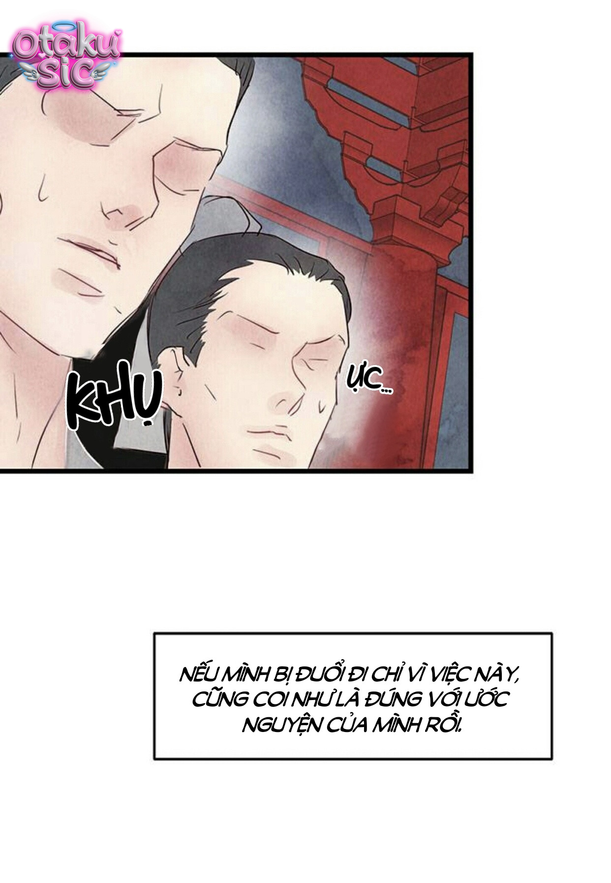 Đêm Hoang Dại - Chap 2 - Trang 47