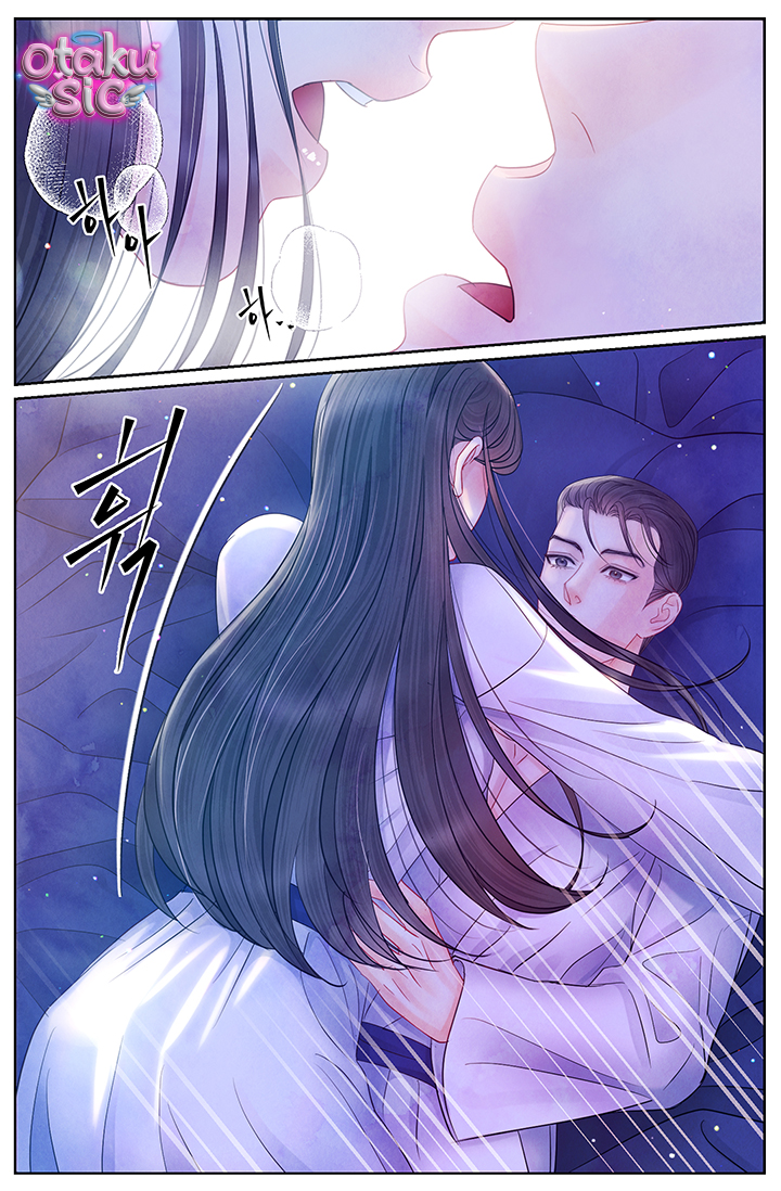 Đêm Hoang Dại - Chap 29 - Trang 21