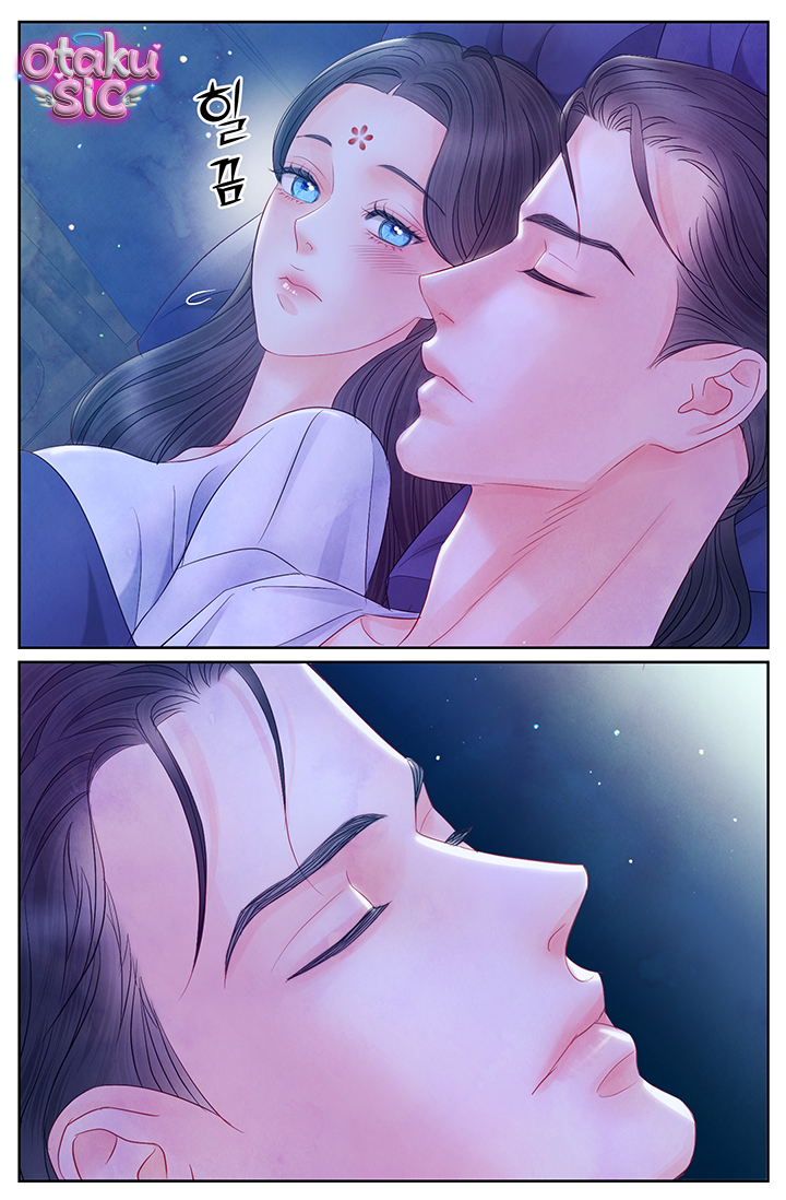 Đêm Hoang Dại - Chap 29 - Trang 4