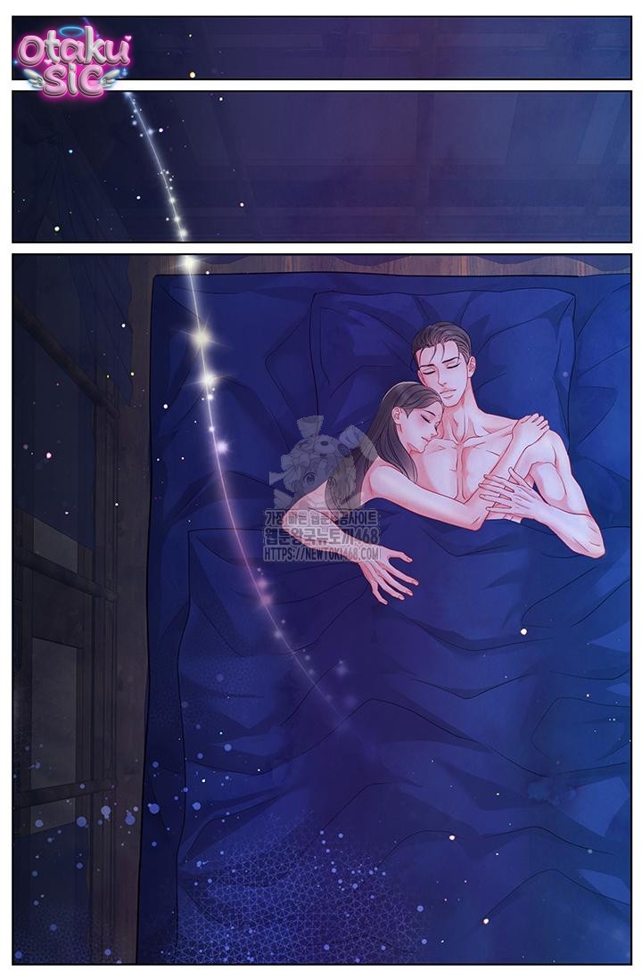 Đêm Hoang Dại - Chap 30 - Trang 21