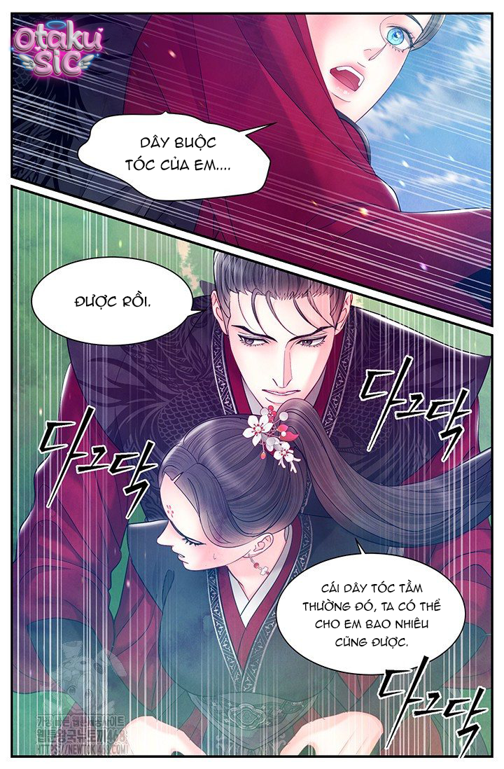 Đêm Hoang Dại - Chap 31 - Trang 17