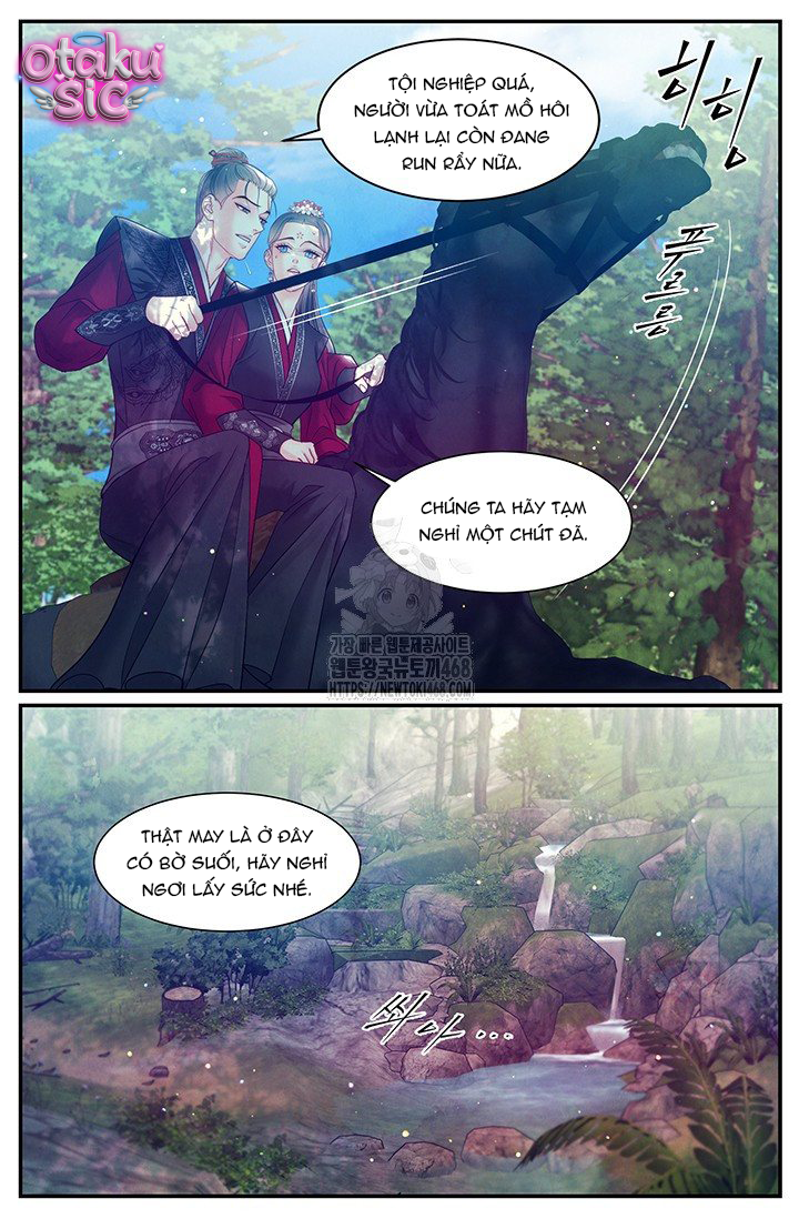 Đêm Hoang Dại - Chap 31 - Trang 22