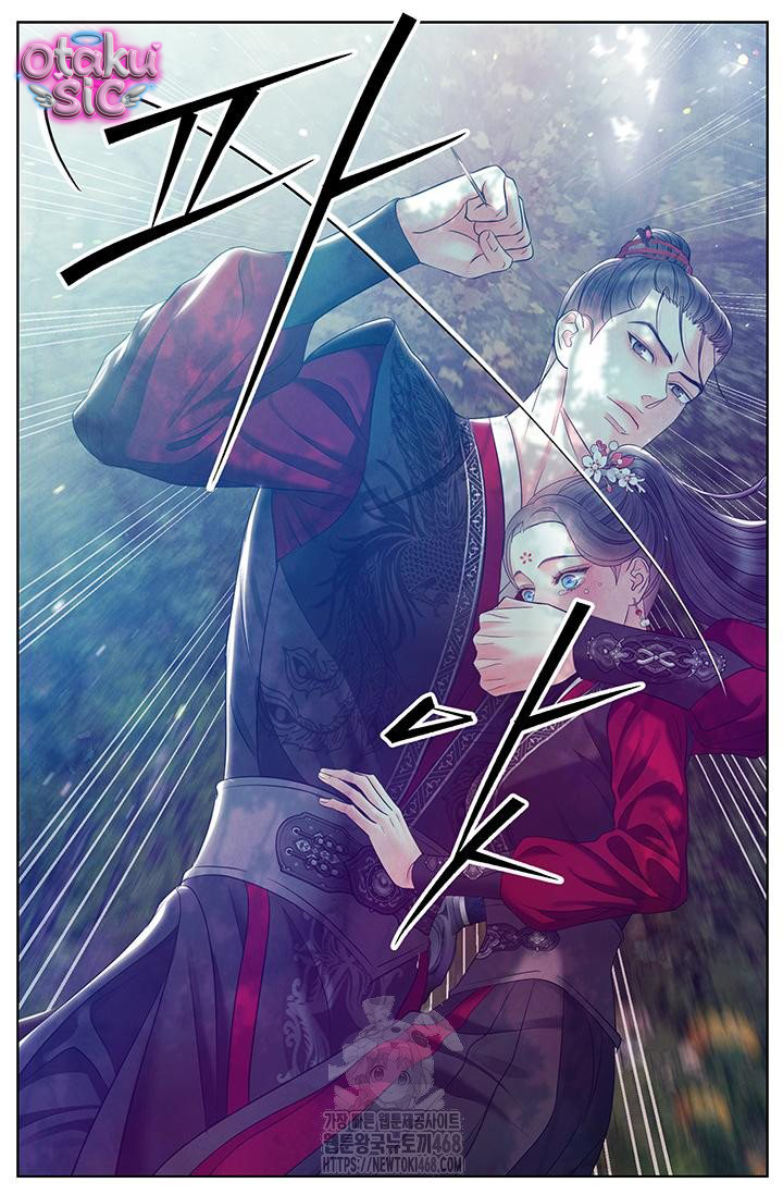 Đêm Hoang Dại - Chap 32 - Trang 13