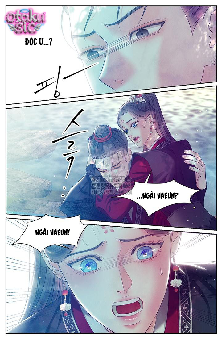 Đêm Hoang Dại - Chap 32 - Trang 15