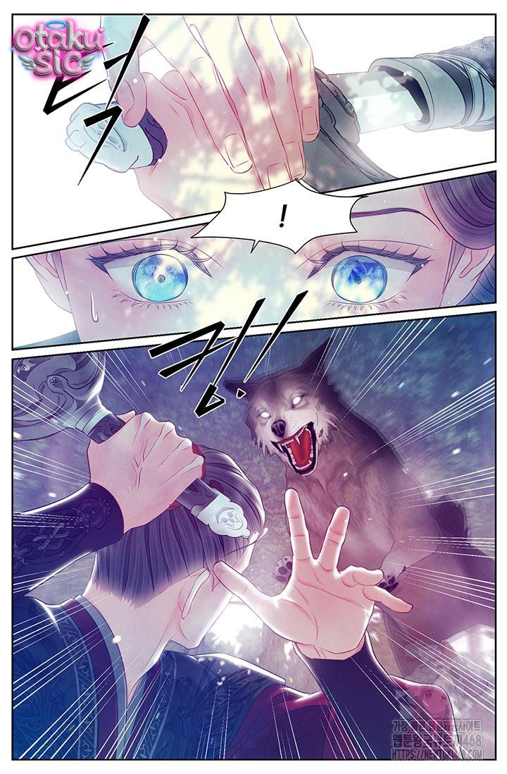 Đêm Hoang Dại - Chap 32 - Trang 21