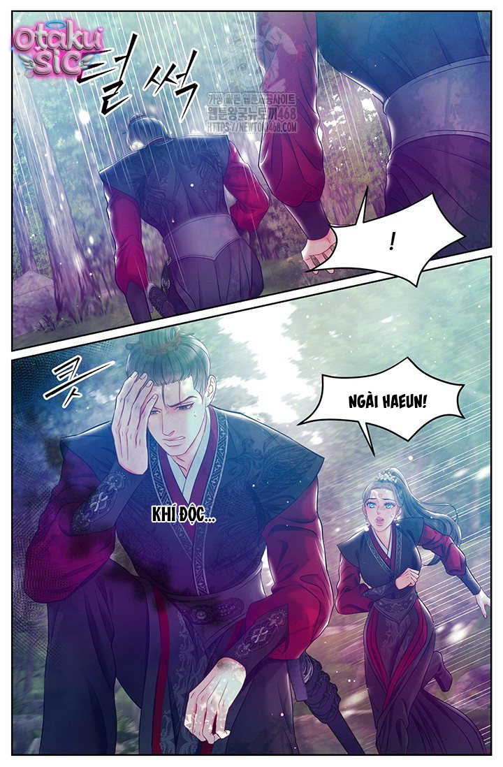 Đêm Hoang Dại - Chap 32 - Trang 26