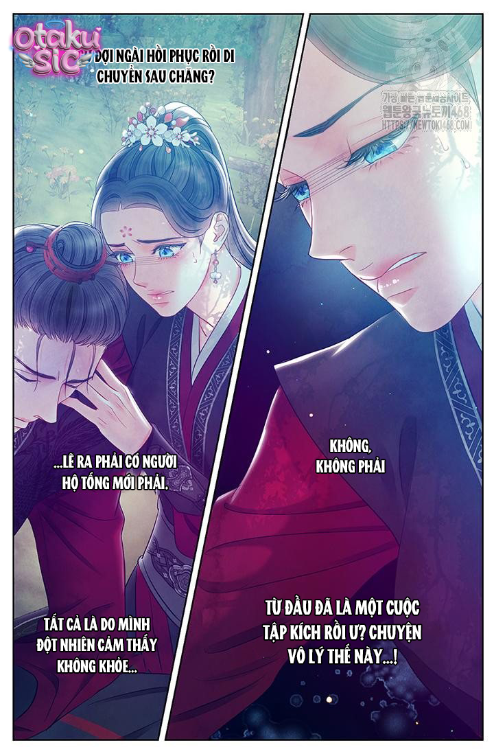 Đêm Hoang Dại - Chap 32 - Trang 29