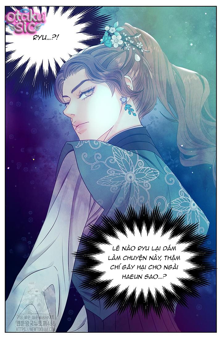 Đêm Hoang Dại - Chap 32 - Trang 30