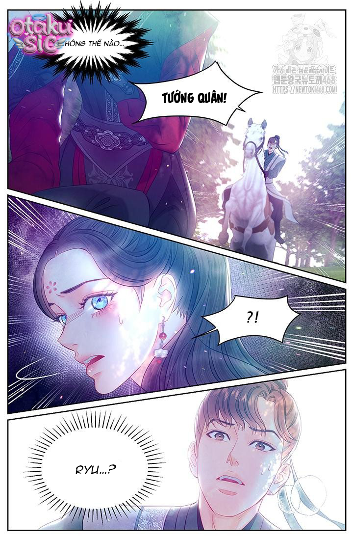 Đêm Hoang Dại - Chap 32 - Trang 31
