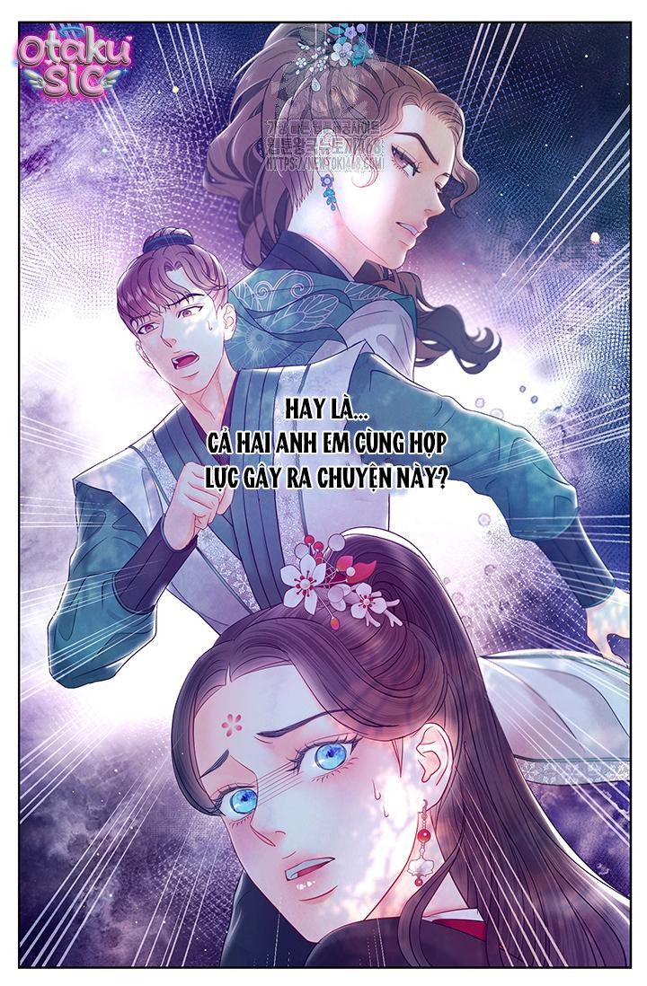Đêm Hoang Dại - Chap 32 - Trang 33