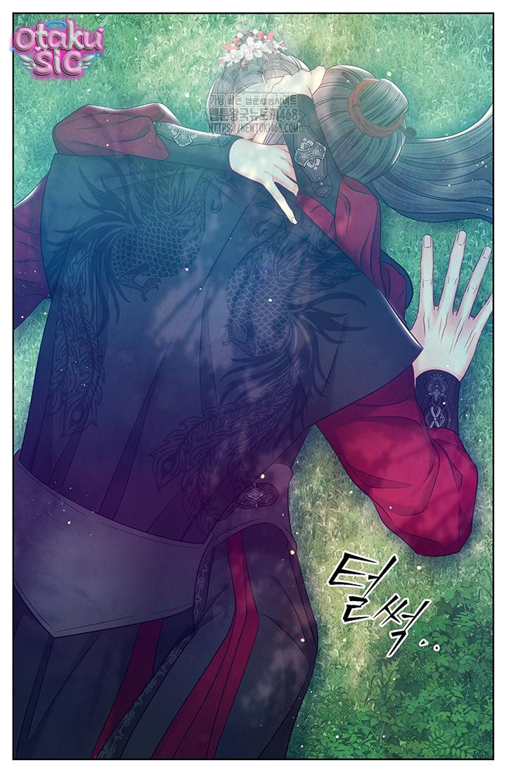 Đêm Hoang Dại - Chap 32 - Trang 5