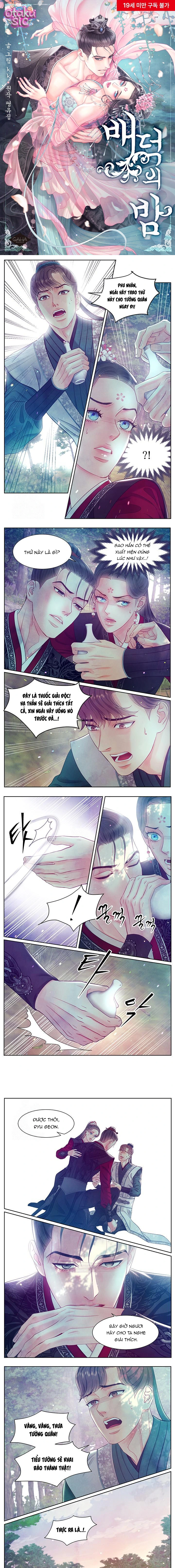 Đêm Hoang Dại - Chap 33 - Trang 2