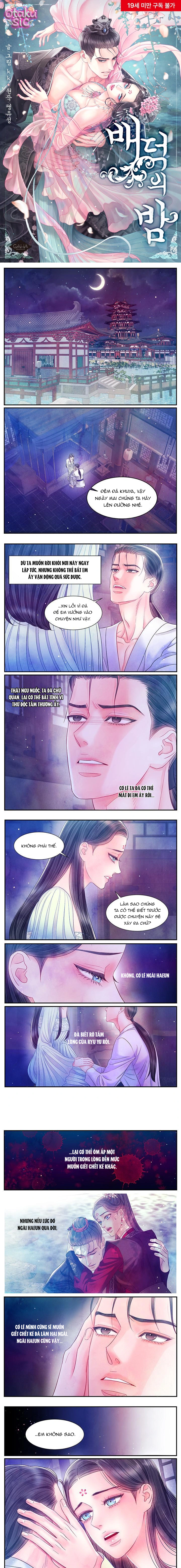 Đêm Hoang Dại - Chap 34 - Trang 2