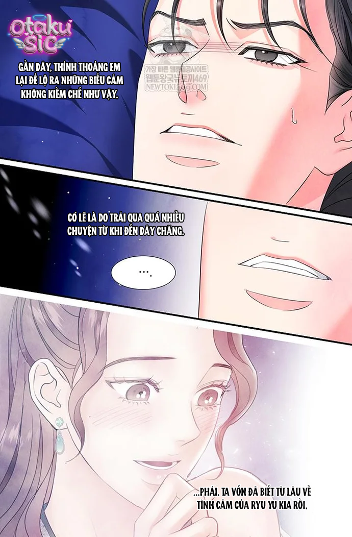 Đêm Hoang Dại - Chap 35 - Trang 9