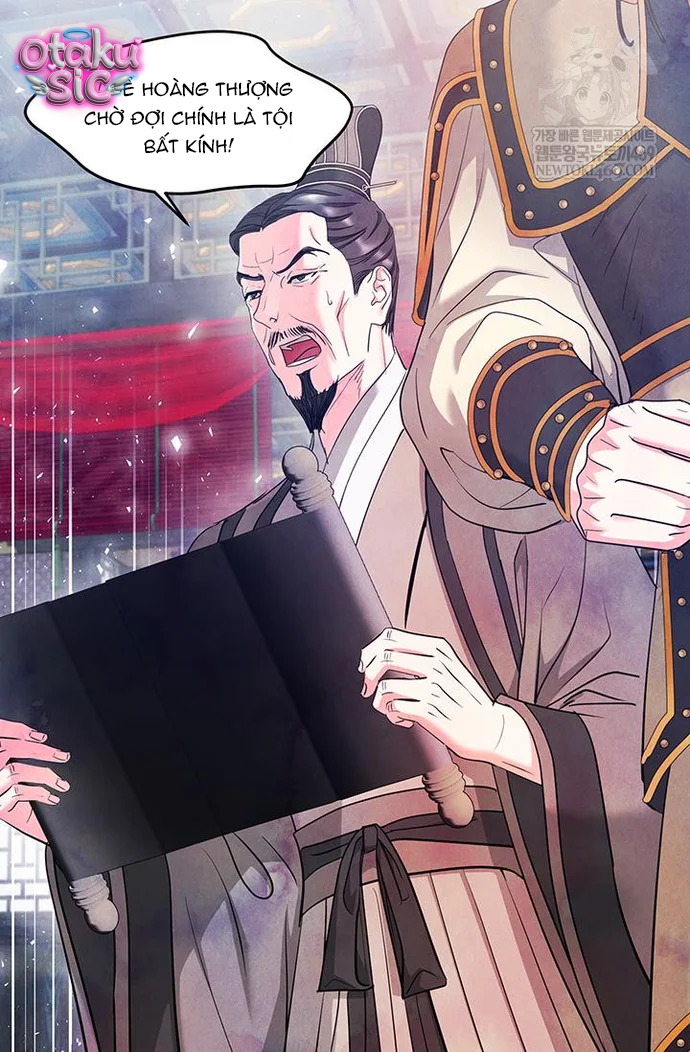 Đêm Hoang Dại - Chap 36 - Trang 15