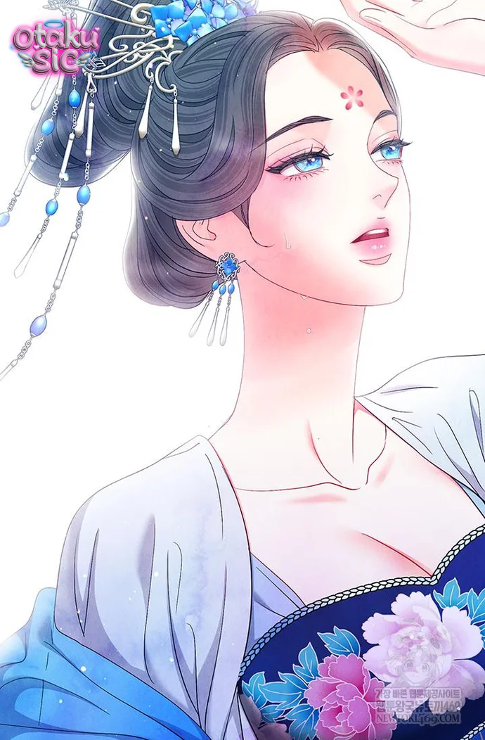 Đêm Hoang Dại - Chap 36 - Trang 4