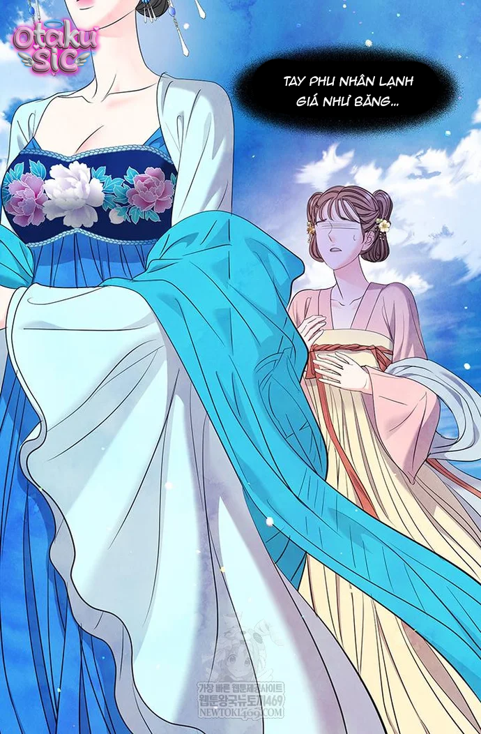 Đêm Hoang Dại - Chap 36 - Trang 32
