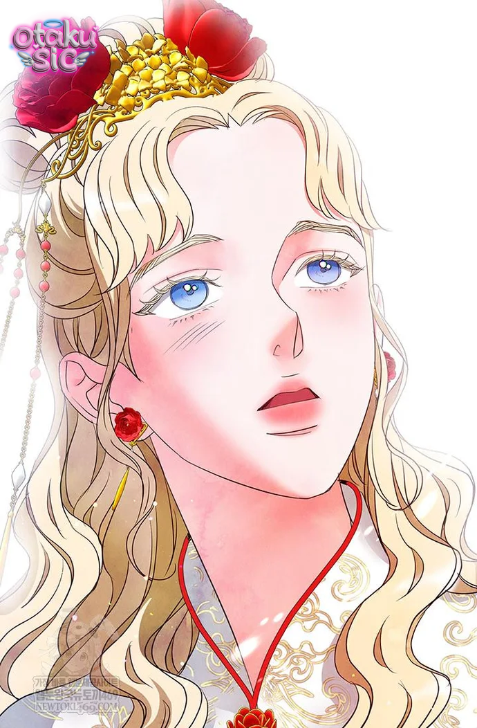 Đêm Hoang Dại - Chap 36 - Trang 47