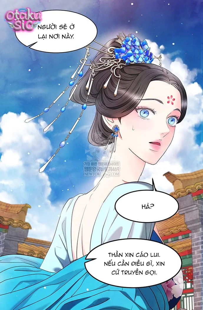 Đêm Hoang Dại - Chap 37 - Trang 14