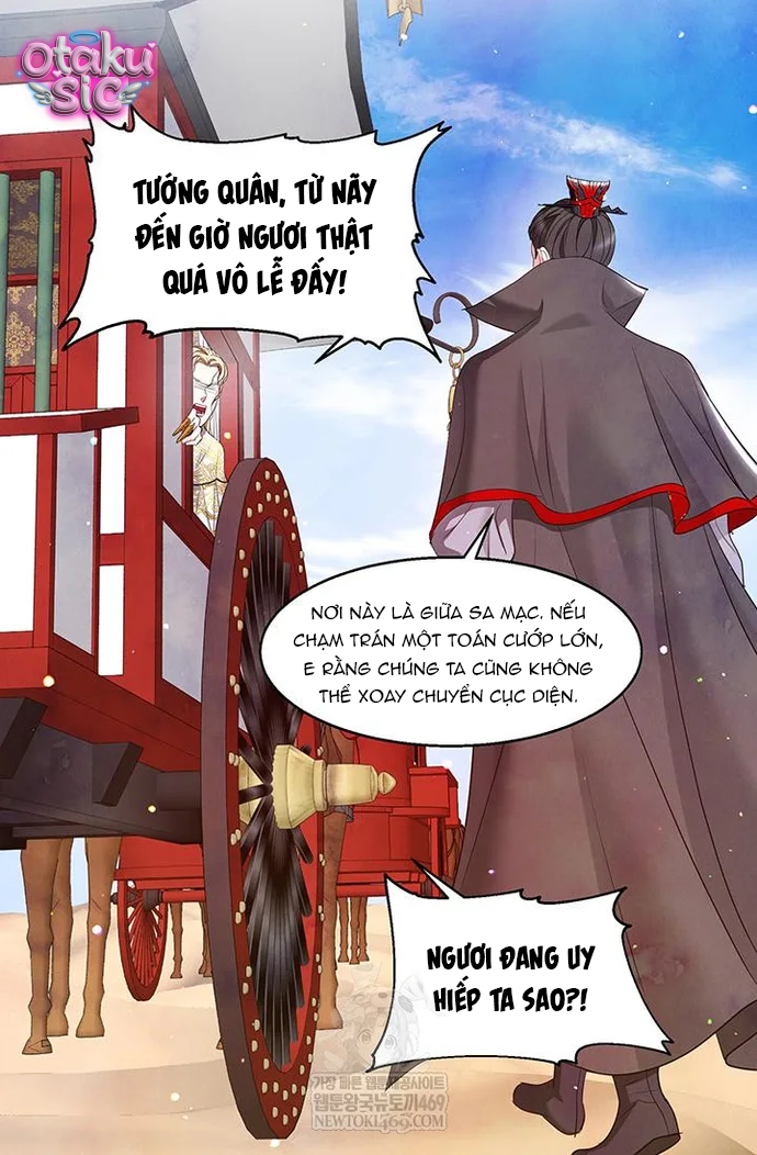 Đêm Hoang Dại - Chap 37 - Trang 6