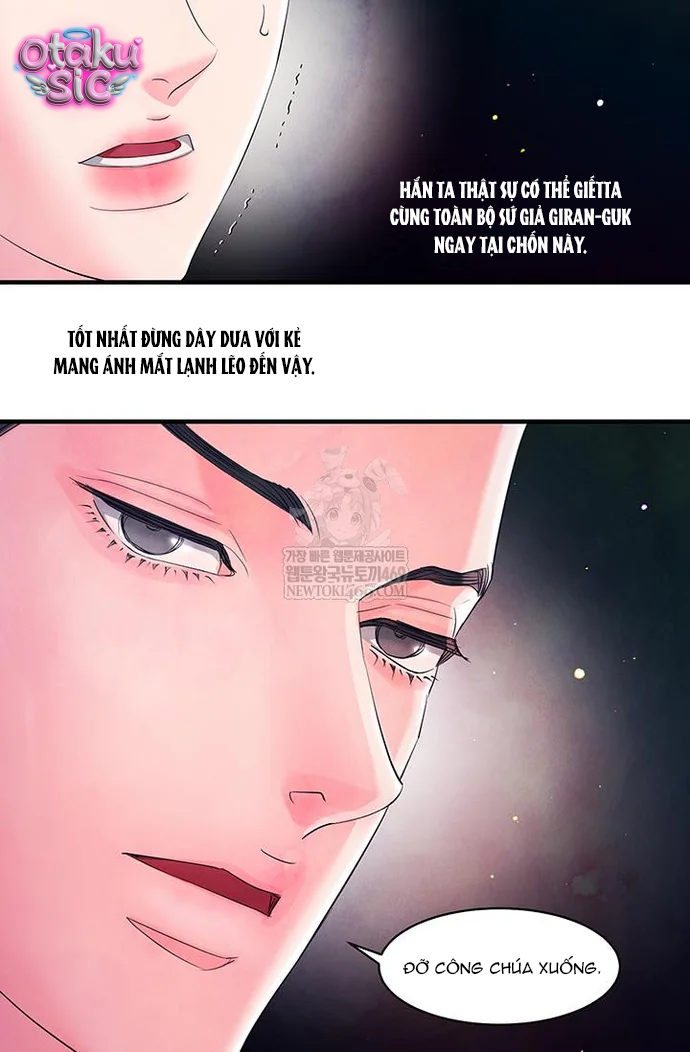 Đêm Hoang Dại - Chap 37 - Trang 9